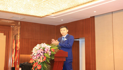 米兰官方端网站登录入口 2016年度工作总结暨表彰大会圆满召开