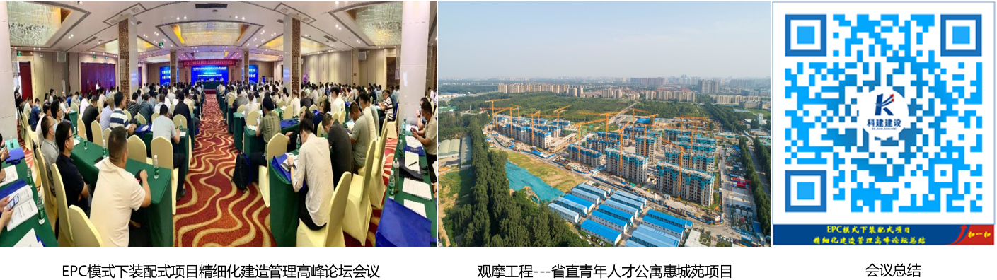 米兰官方端网站登录入口